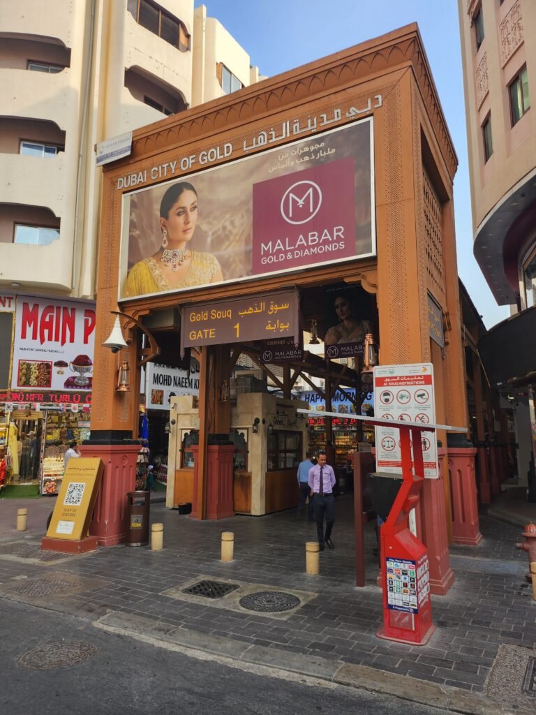kids guide to travel gold souk dubai